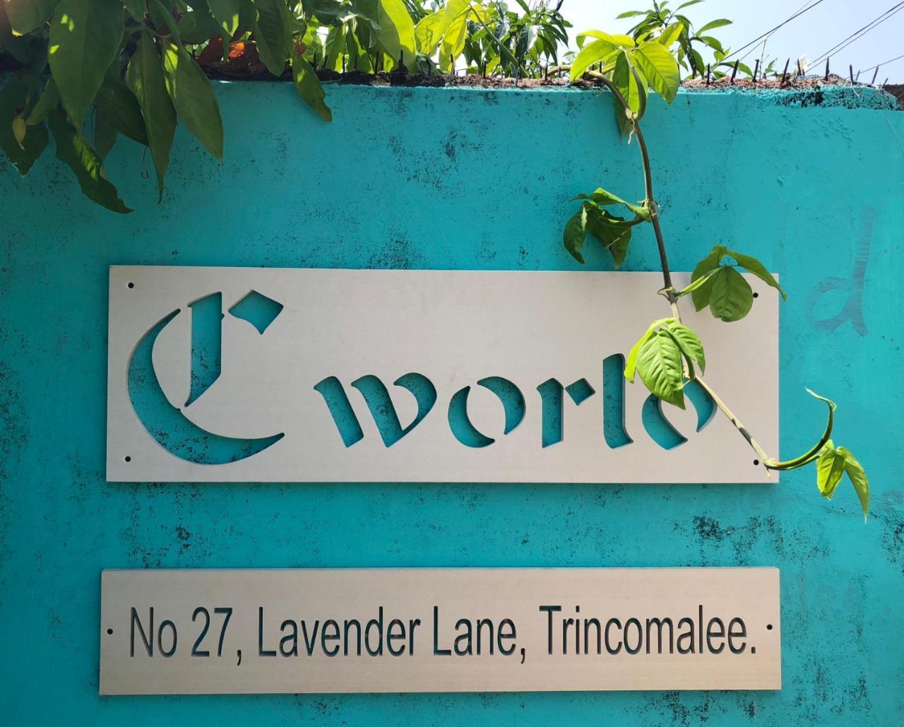 C- World Hotel Trincomalee Exterior foto